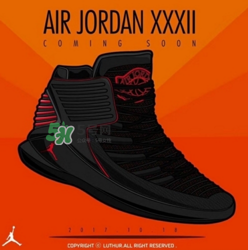 air jordan 32是什么樣的？air jordan 32實(shí)物諜照曝光