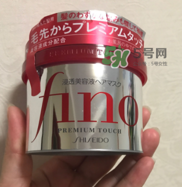 fino發(fā)膜孕婦能用嗎？資生堂fino發(fā)膜孕婦可以用嗎？