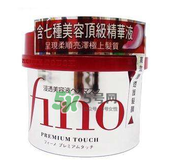 fino發(fā)膜孕婦能用嗎？資生堂fino發(fā)膜孕婦可以用嗎？