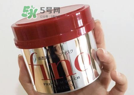 fino發(fā)膜孕婦能用嗎？資生堂fino發(fā)膜孕婦可以用嗎？