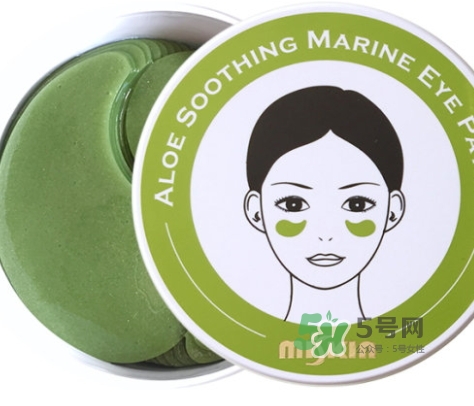 miskin貴婦綠晶螺旋藻眼膜怎么樣？miskin螺旋藻眼膜價(jià)格