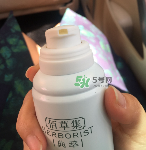 佰草集潔面泡沫怎么樣？佰草集潔面泡沫好用嗎？