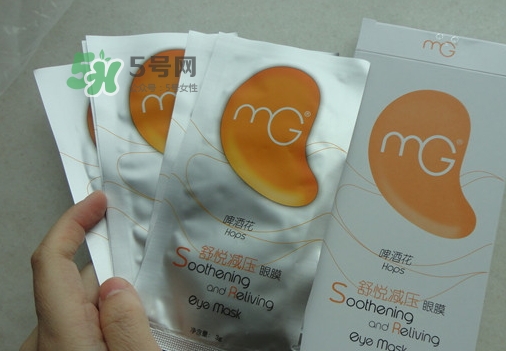 美即眼膜哪款好用？美即眼膜哪個顏色好用？