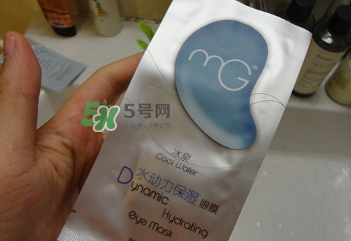 美即眼膜哪款好用？美即眼膜哪個顏色好用？