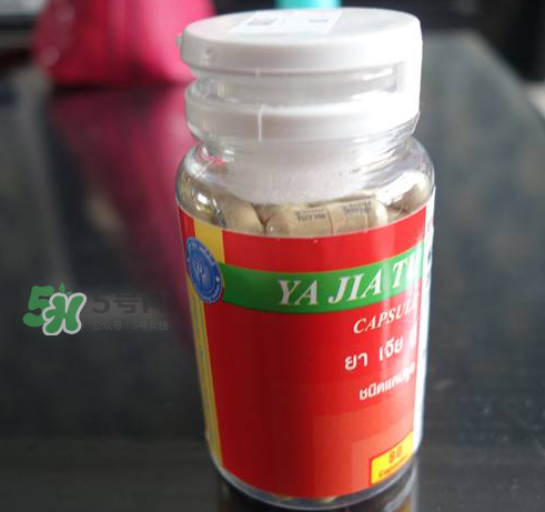 泰國(guó)解毒丹多少錢(qián)一瓶？泰國(guó)解毒丹保質(zhì)期多久？