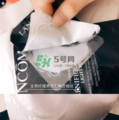 蘭蔻小黑瓶眼膜貼怎么樣？蘭蔻小黑瓶眼膜貼多少錢