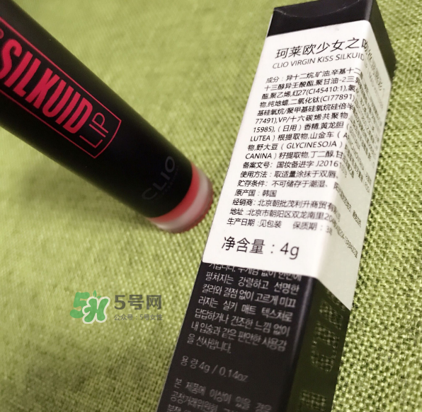珂萊歐口紅怎么樣？珂萊歐口紅好用嗎？