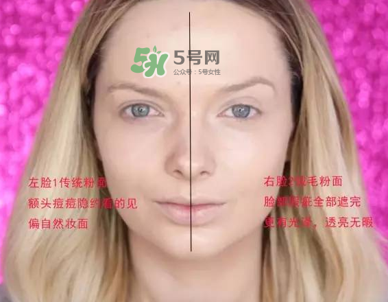 ysl蕾絲氣墊粉餅價格多少  ysl蕾絲氣墊粉餅售價多少？