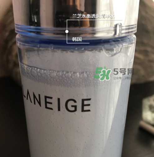 蘭芝水衡透潤精華水多少錢？蘭芝水衡透潤精華水價格