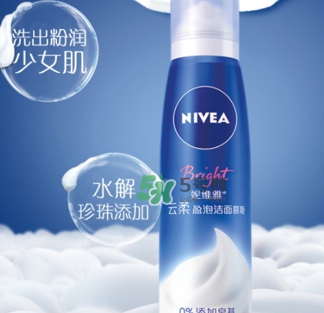 妮維雅氨基酸洗面奶怎么樣？妮維雅氨基酸潔面慕斯價(jià)格