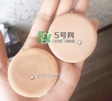香奈兒果凍氣墊和YSL氣墊哪個好？香奈兒果凍氣墊和YSL氣墊區(qū)別