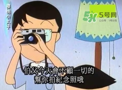 第一次送孩子去幼兒園，你是哪種家長？
