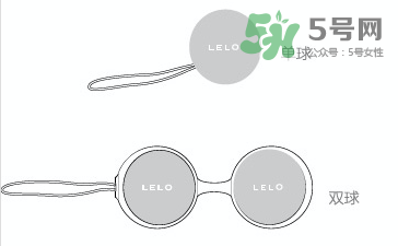 lelo露娜球如何使用方法？露娜球使用感受