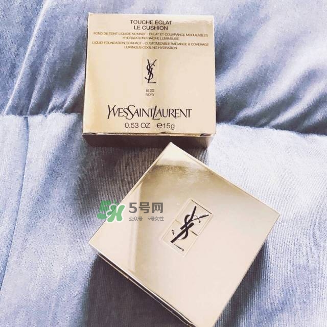 ysl蕾絲氣墊粉餅價格多少  ysl蕾絲氣墊粉餅售價多少？