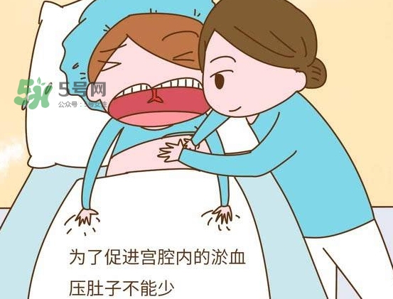 剖腹產(chǎn)真的不疼嗎？20位產(chǎn)后媽媽告訴你剖腹產(chǎn)有多疼