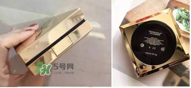 ysl蕾絲氣墊粉餅價格多少  ysl蕾絲氣墊粉餅售價多少？