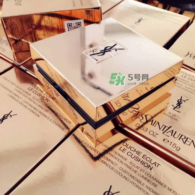 ysl蕾絲氣墊粉餅價格多少  ysl蕾絲氣墊粉餅售價多少？