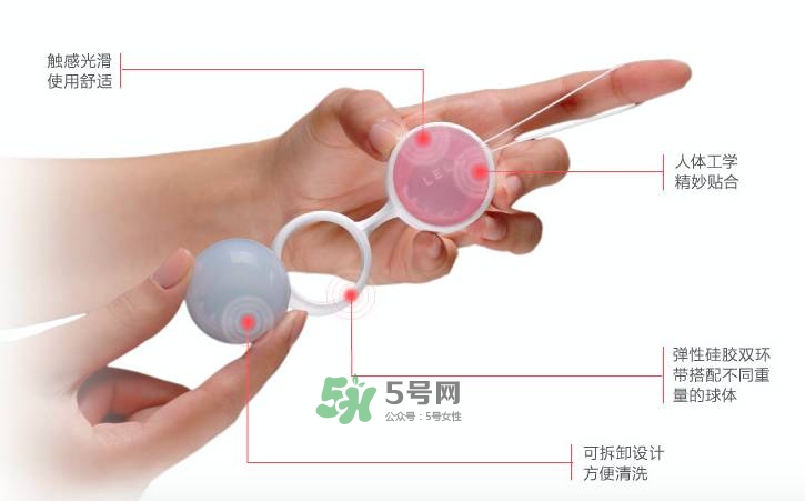 lelo露娜球如何使用方法？露娜球使用感受