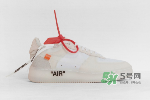 nike與off white聯(lián)名系列有幾款？nike與off white聯(lián)名有哪幾款？