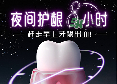 獅王天貓專售牙膏多少錢？獅王抹茶牙膏多少錢？