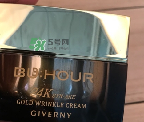 紀(jì)梵婷蛇毒面霜怎么樣？紀(jì)梵婷蛇毒面霜金色銀色區(qū)別