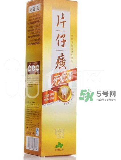 片仔癀牙膏95克多少錢？片仔癀牙火清牙膏好不好