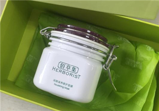 佰草集睡眠面膜多少錢？佰草集睡眠面膜價(jià)格