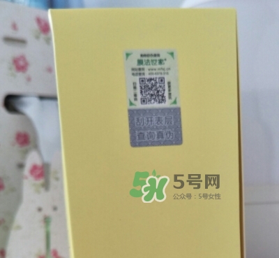 膜法世家雞蛋面膜多少錢？膜法世家雞蛋面膜怎么用