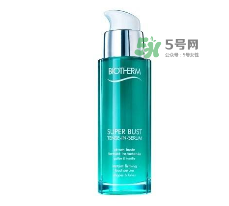 碧歐泉美胸霜多少錢？碧歐泉美胸霜專柜價(jià)格