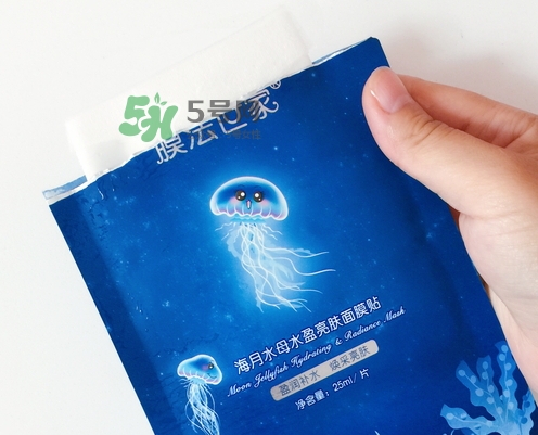 膜法世家海月水母面膜怎么樣？膜法世家海月水母面膜好用嗎