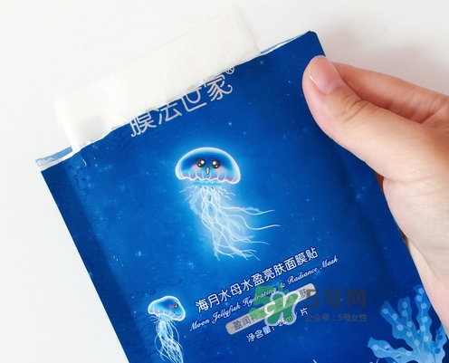 膜法世家海月水母面膜怎么用？膜法世家水母面膜要洗嗎