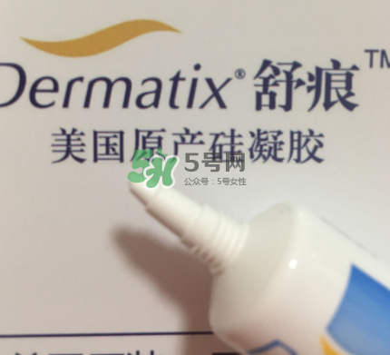 Dermatix舒痕疤痕膏有效嗎？Dermatix舒痕疤痕膏怎么用？