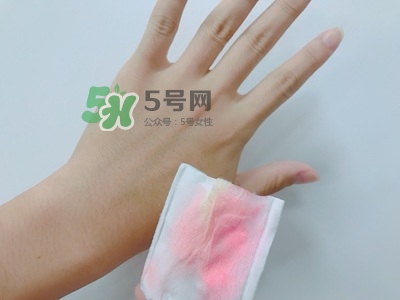 悅木之源白紫米卸妝油怎么樣？悅木之源白紫米潔顏油好用嗎