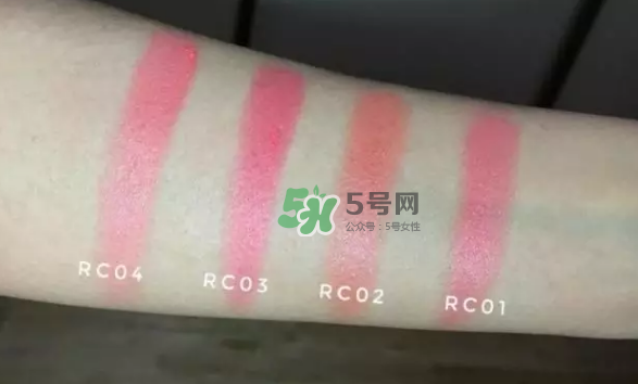 Excel單色腮紅試色  Excel腮紅哪款好？