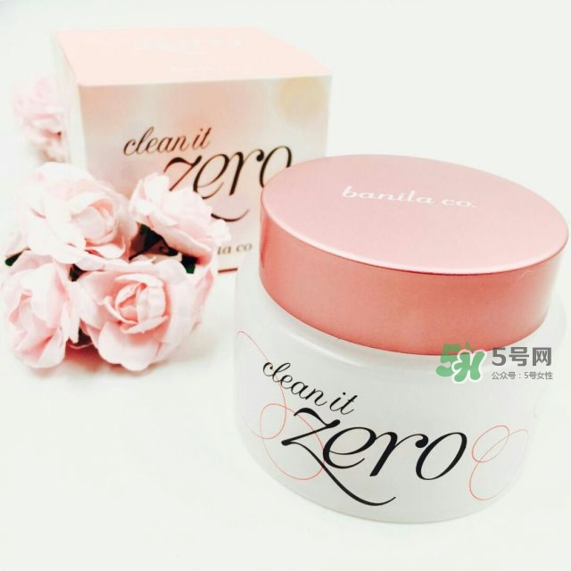 芭妮蘭生產(chǎn)日期怎么看_芭妮蘭生產(chǎn)批號(hào)怎么查詢