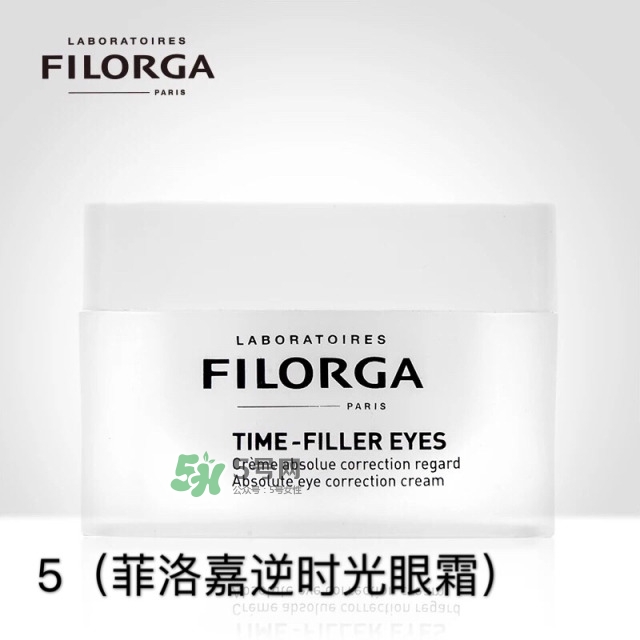 眼霜多大年齡開始用 眼霜哪個牌子好？