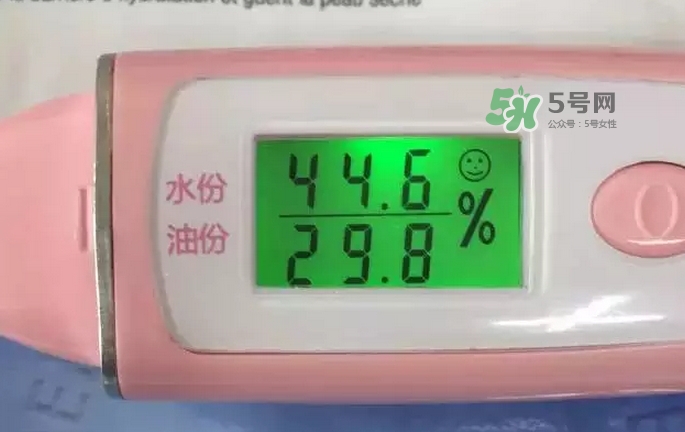 dr.jart藍色藥丸面膜怎么樣？藍色藥丸面膜好用嗎？