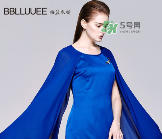 bblluuee是什么檔次？粉藍(lán)衣櫥女裝上檔次嗎？