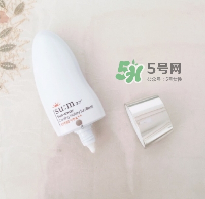 sum37度防曬霜怎么樣？sum37呼吸防曬霜多少錢？