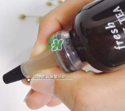 fresh紅茶精華怎么樣？fresh紅茶緊身衣精華多少錢