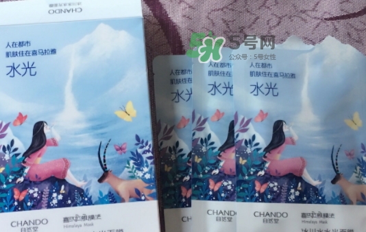 自然堂水光面膜怎么用？自然堂水光面膜要洗嗎？