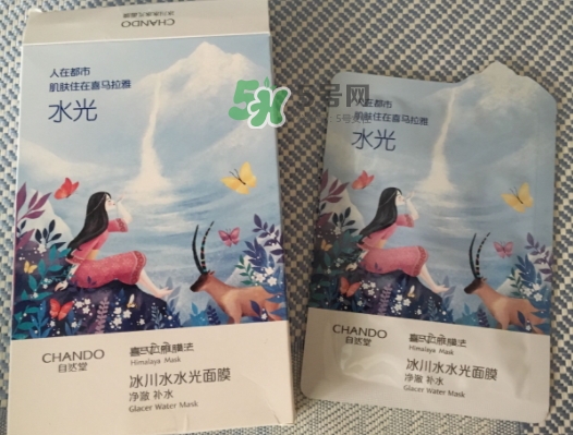 自然堂水光面膜怎么用？自然堂水光面膜要洗嗎？