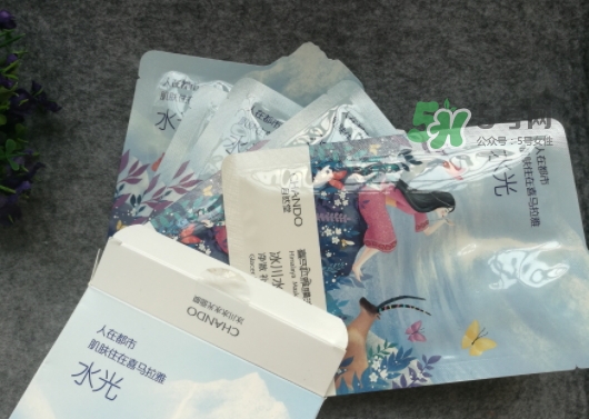 自然堂水光面膜怎么樣？自然堂水光面膜成分