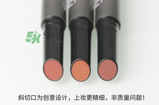 瑪麗黛佳按壓口紅怎么用？瑪麗黛佳按壓口紅怎么樣
