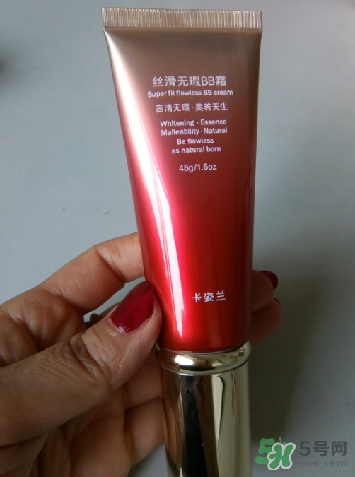 卡姿蘭bb霜怎么樣？卡姿蘭bb霜孕婦能用嗎？