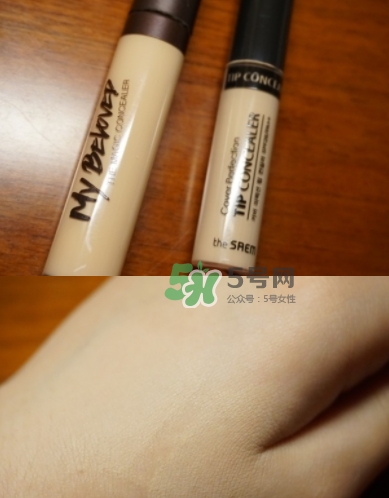 瑪麗黛佳遮瑕棒遮瑕液好用嗎？瑪麗黛佳遮瑕液怎么用