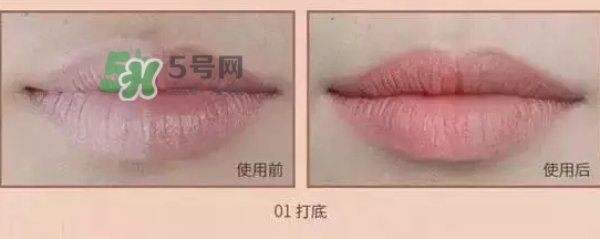 瑪麗黛佳遮瑕棒遮瑕液好用嗎？瑪麗黛佳遮瑕液怎么用