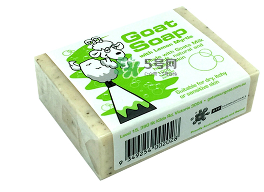 澳洲羊奶皂保質(zhì)期多久？澳洲羊奶皂保質(zhì)期怎么看？