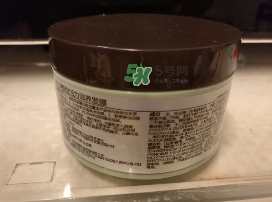 所望發(fā)膜怎么樣？所望發(fā)膜好用嗎？
