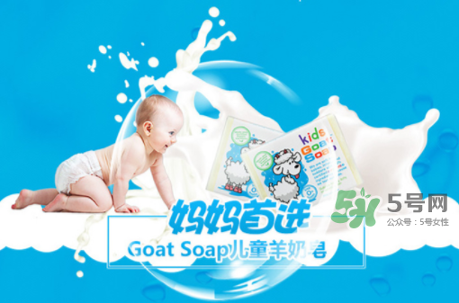 羊奶皂可以洗頭嗎？澳洲羊奶皂可以洗頭嗎？